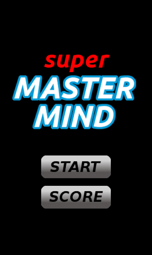 Super Master Mind