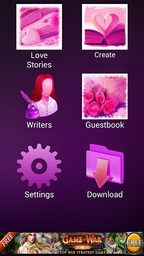 免費下載娛樂APP|Cupid House - Love Stories app開箱文|APP開箱王