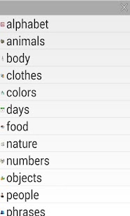 How to mod Learn German 1.0 apk for android