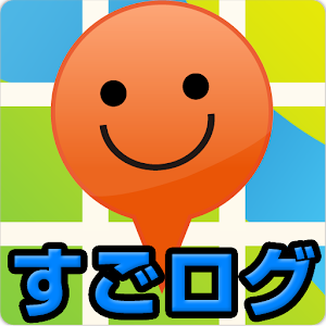 すごログ.apk 1.1.8