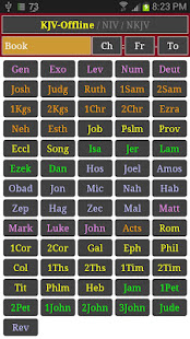 Praise Notepad KJV (Notebook)(圖5)-速報App