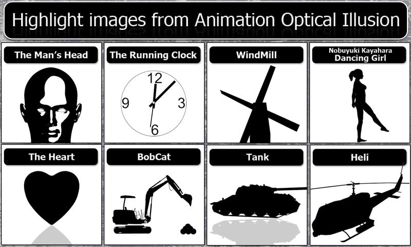 Animated Optical Illusion Screen 1