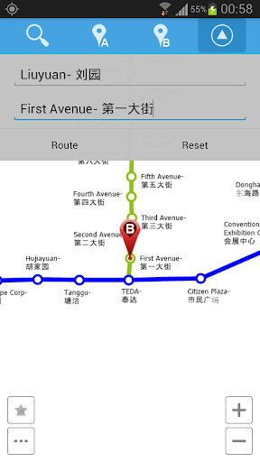 免費下載交通運輸APP|Tianjin Metro Map app開箱文|APP開箱王