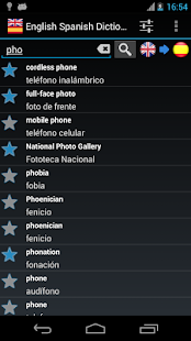 Free Download English Spanish dictionary APK for PC