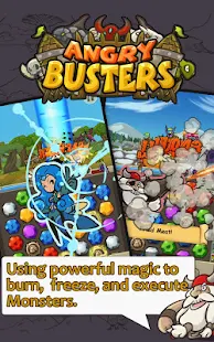 Angry Busters - screenshot thumbnail