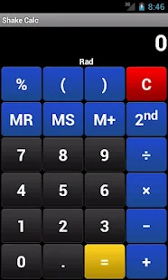 Shake Calc - Calculator(圖1)-速報App