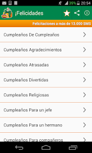 Felicitaciones(圖1)-速報App