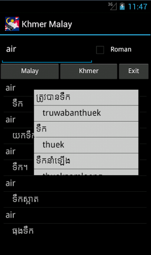 Khmer Malay Dictionary