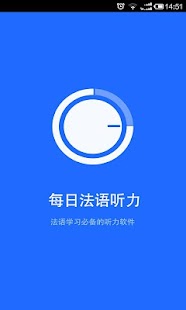 [問題] 手機逛ppt的app - WomenTalk板- Disp BBS