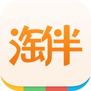 淘伴-淘寶官方店鋪上新促銷  Icon