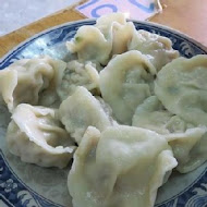 北大荒水餃店