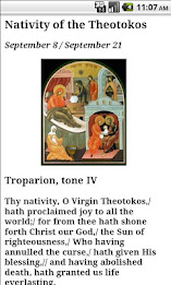 English Orthodox Troparions poster 3