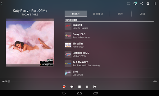 TuneIn Radio Pro(圖6)-速報App
