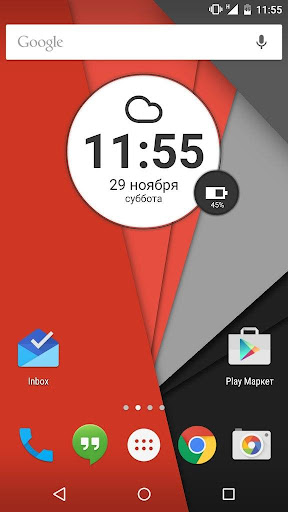 Lollipop Round 2 Zooper Widget