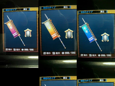 選択した画像 モンハン 4g 発掘武器 チャージアックス 699465