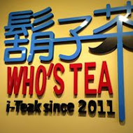 Who's Tea 鬍子茶(Plus 勤美旗艦店)