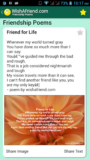 Friendship Poems