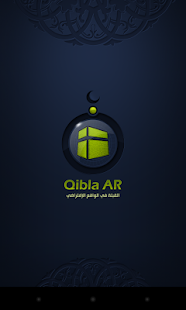 Qibla AR(圖1)-速報App