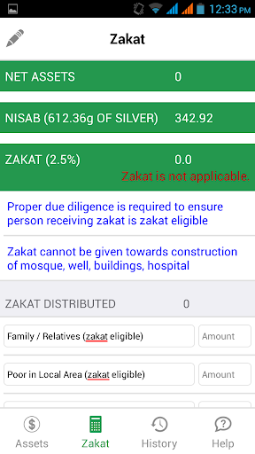 【免費工具App】Got Zakat-APP點子