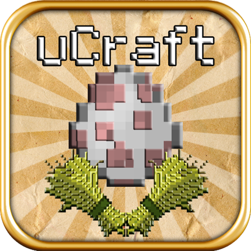 uCraft Free LOGO-APP點子