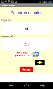 Dialecto marroquí(圖4)-速報App