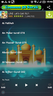 JUZ AMMA (38 Surah Hafazan) - MP3(圖8)-速報App