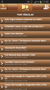 Siyer TV Screenshots 3