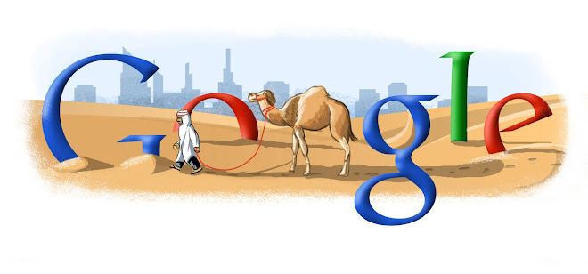 Национальный день ОАЭ