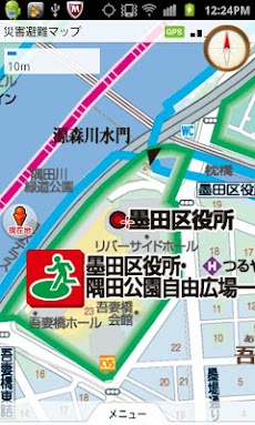 墨田区版 災害避難マップのおすすめ画像2