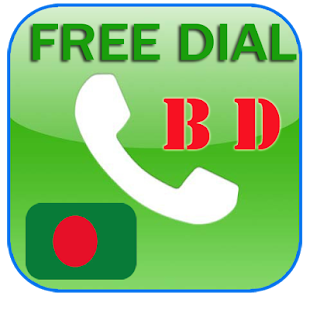 How to mod 방글라데시 BANGLADESH FREE 무료국제전화 patch 2.0 apk for bluestacks