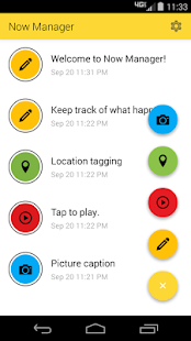 download Now Manager free