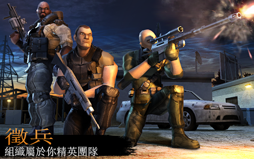 戰場風雲: 激戰火線(圖1)-速報App