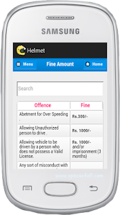 Free Download Helmet APK for PC