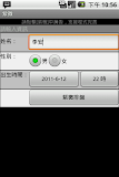 紫微