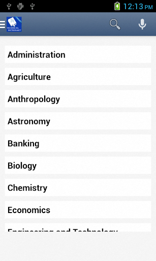 Tamil Technical Dictionary