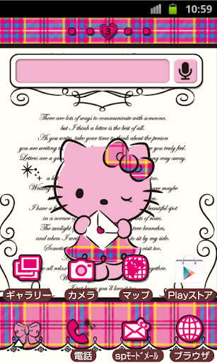 HELLO KITTY Theme116