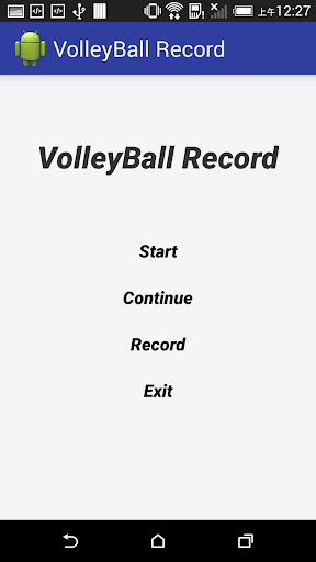 免費下載運動APP|VolleyBall Record app開箱文|APP開箱王