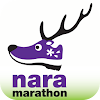 奈良マラソン