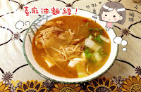 龍哥憶素館 (已歇業)