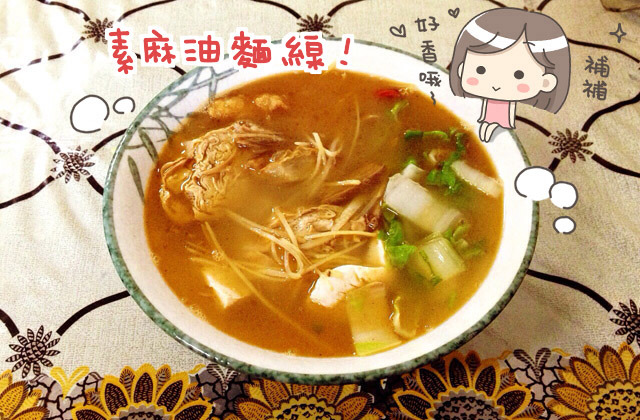 【桃園食記】奇妙的黃色蘿蔔糕！？龍哥憶素館在桃園等你～全素小吃