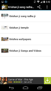 Free Download Krishan ji sang radha ji APK