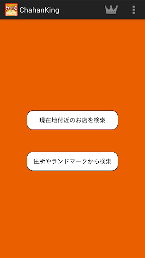 對對碰小遊戲|討論對對碰小遊戲推薦宝石对对碰游戏app與對對碰|77 ...