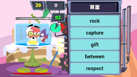 LingLing 学习英语(圖2)-速報App