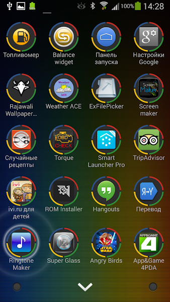 Next Launcher theme Chrome v1.2