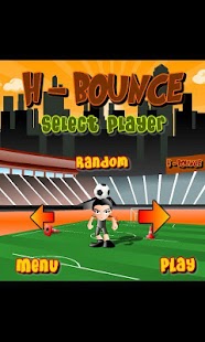 Free Download لعبة الكرة APK