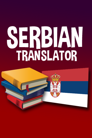 Serbian Translator