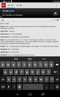 German English Dictionary & Translator Free / Wörterbuch ...