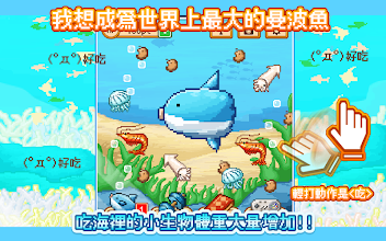 Live!  Mola! APK Download for Android