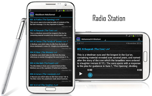Multi Quran Radio 75 Stations(圖7)-速報App