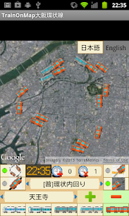 How to get TrainOnMap OsakaLoop 1.2.2 apk for android
